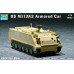 US M113A3 Armored Car - 1/72 SCALE - TRUMPETER 07240
